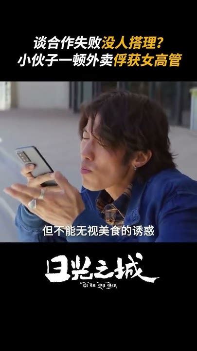 风水师三不算是什么?,第5张 风水师三不算是什么?,第5张